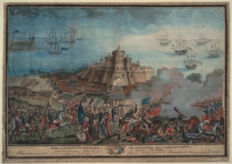 The Imperial Russian Army before the Turkish port Ochakov, 1790. Artist: Anonymous