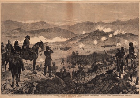 The Battle of Kizil-Tepe on June 25, 1877, 1877. Artist: Anonymous