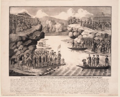 Exchange and ransoming from Schamyl of the family of Prince David Chavchavadze and Princess Orbelian Artist: Anonymous