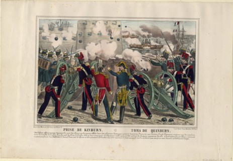 Bombardment of Kinburn, 1855. Artist: Anonymous