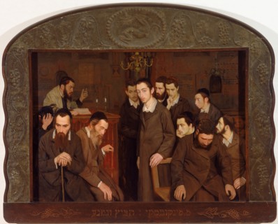 He Cast a Look and Went Mad, 1910. Artist: Minkowski, Maurycy (1881-1930)