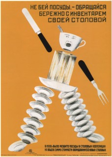 Be careful with utensils in your canteen, 1931. Artist: Bulanov, Dmitry Anatolyevich (1898-1942)