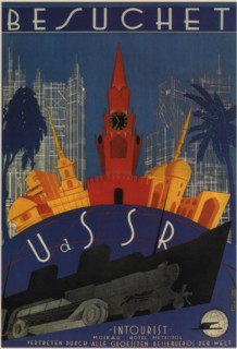 Visit to the USSR, 1930. Artist: Litvak, Max (1898-after 1943)
