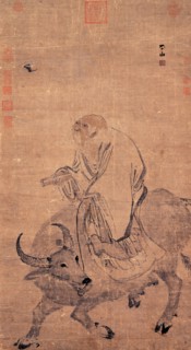 Laozi Riding an Ox, Between 1368 and 1644. Artist: Zhang Lu (1464-1538)