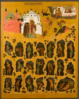 The Vision of Saint John Climacus, 16th century. Artist: Russian icon