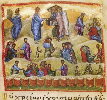 The Miracle of the Five Loaves and Two Fishes, 13th century. Artist: Byzantine Master
