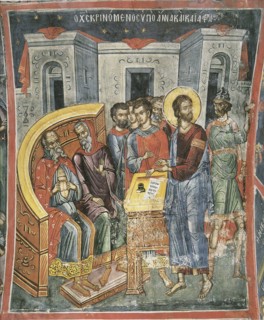 Christ Before Annas and Caiaphas, 16th century. Artist: Byzantine Master