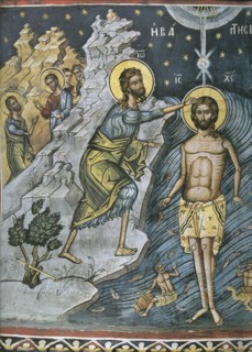 Epiphany, 16th century. Artist: Byzantine Master