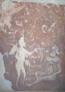 The Rich Man in Gehenna Fire, 1313. Artist: Ancient Russian frescos