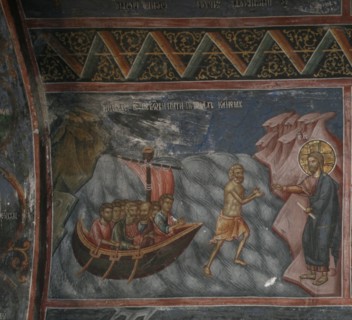 Jesus Walks on Water. Christ Rescuing Peter from Drowning, 14th century. Artist: Anonymous