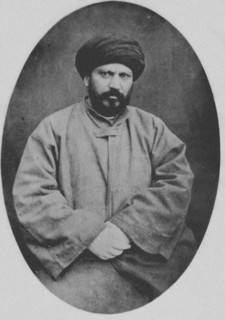 Jamal ad-Din al-Afghani Artist: Anonymous