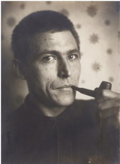 Self-Portrait Artist: Klutsis, Gustav (1895-1938)