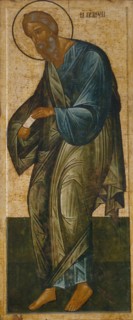 The Saint Apostle Andrew (From the Deesis Range). Artist: Russian icon