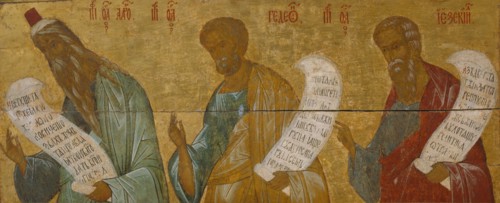 The Prophets Aaron, Gideon and Ezekiel. Artist: Russian icon