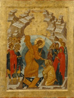 The Descent into Hell. Artist: Russian icon