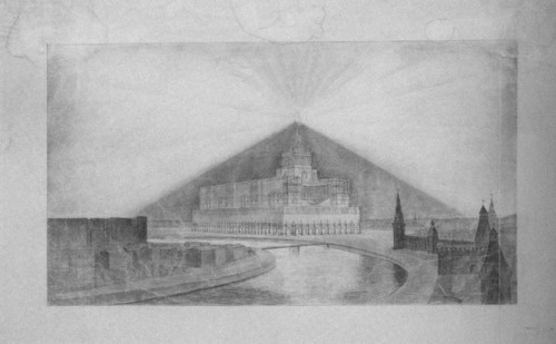 Project to the architectural contest for the Palace of the Soviets. Artist: Golts, Georgy Pavlovich (1893-1946)