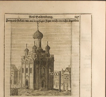Cathedral in the Moscow Kremlin (Illustration from Travels to the Great Duke of Muscovy and the Kin Artist: Rothgiesser, Christian Lorenzen (?-1659)