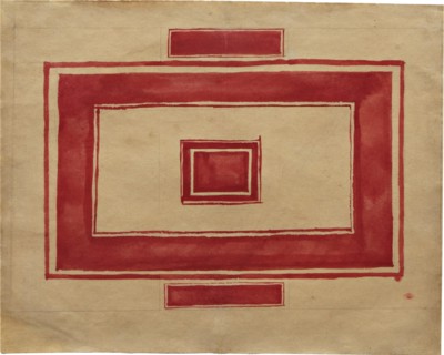 Ceiling plan for the Red Theatre, Leningrad. Artist: Malevich, Kasimir Severinovich (1878-1935)