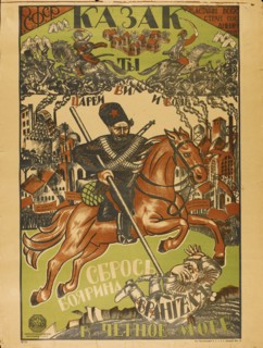 Cossack Throw Wrangel in the Black Sea (Poster). Artist: Anonymous