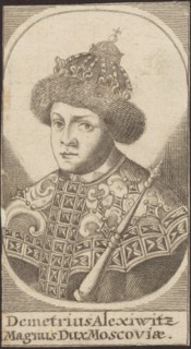 False Dmitry I. Artist: Anonymous
