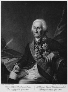 Portrait of Prince Yuri Vladimirovich Dolgorukov (1740-1830). Artist: Anonymous