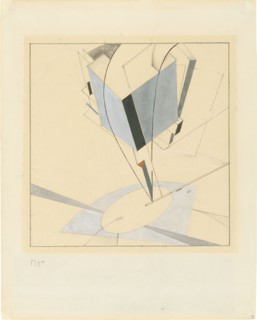 Proun 5. Artist: Lissitzky, El (1890-1941)