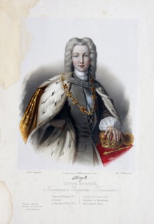Portrait of the Tsar Peter II of Russia (1715-1730). Artist: Borel, Pyotr Fyodorovich (1829-1898)