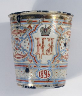 Coronation Cup. Present on the occasion of the Coronation of Nicholas II 1896. Artist: Anonymous master