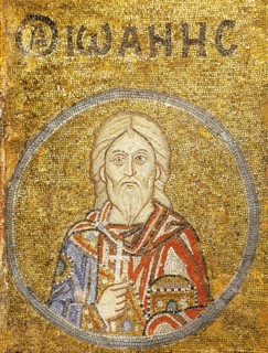 John, Martyr of Sebaste. Artist: Byzantine Master
