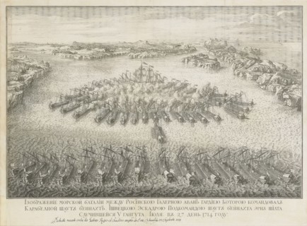 The naval Battle of Gangut on July 27, 1714. Artist: Larmessin, Nicolas de, II (1684-1755)