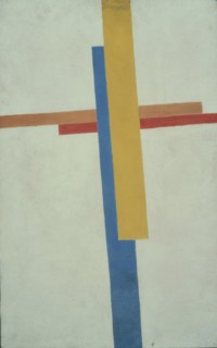 Suprematism. Artist: Malevich, Kasimir Severinovich (1878-1935)