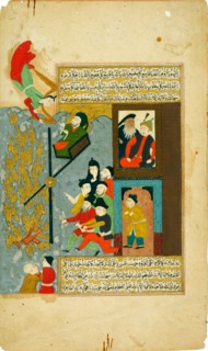 Abraham cast into the fire. (From Hadiqat al-Su'ada (Garden of the Blessed) of Fuzuli). Artist: Anonymous