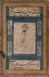 A Seated Holy Man. Artist: Shaykh Muhammad (?-1588)