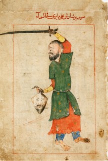 The Constellation Perseus (From the Book of Fixed Stars) by Al-Sufi. Artist: Iranian master