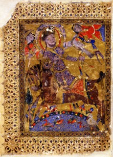 Illustration from Kitab al-aghani (Book of Songs). Artist: Muhammad ibn Abi Talib al-Badri (active c. 1220)