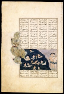 Iskander Watching the Sirens. (Manuscript illumination from the epic Iskandar-nameh). Artist: Iranian master