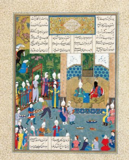 Kay Khusraw Welcomed by his Grandfather, Kay Kaus, King of Iran (Manuscript illumination from the ep Artist: Iranian master