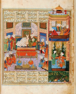 The Consummation of the Marriage Between Khusraw and Shirin (Miniature From the Cycle of Eight Poeti Artist: Iranian master