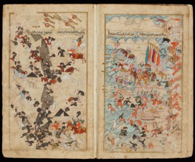 The Battle of Keresztes in 1596 (From Manuscript Mehmed III's Campaign in Hungary. Artist: Turkish master