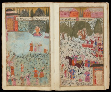 Mehmed III Received in Istanbul (From Manuscript Mehmed III's Campaign in Hungary. Artist: Turkish master