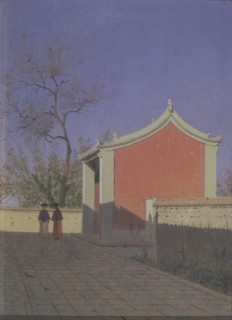 Meeting house of the Solons in Akh-Kent. Artist: Vereshchagin, Vasili Vasilyevich (1842-1904)