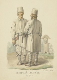 The traditional peasant costumes of Vitebsk Governorate. Artist: Solntsev, Fyodor Grigoryevich (1801-1892)