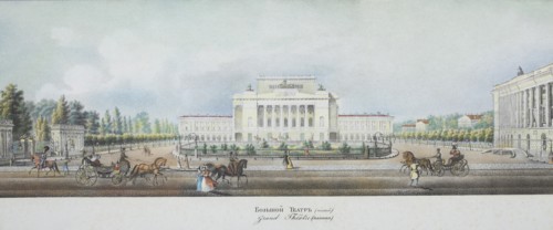 The Saint Petersburg Imperial Bolshoi Kamenny Theatre (From the panorama of the Nevsky Prospekt). Artist: Sadovnikov, Vasily Semyonovich (1800-1879)