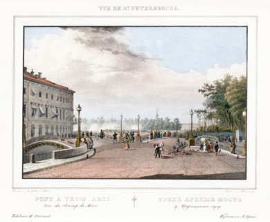 The Three-Arched Bridge in Saint Petersburg. Artist: Sadovnikov, Vasily Semyonovich (1800-1879)