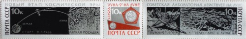 Luna 9 landing on the Moon (Stamp, USSR). Artist: Anonymous