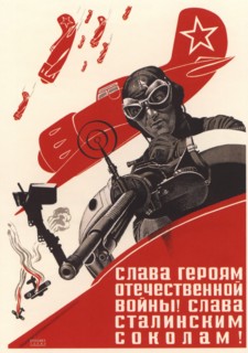 Glory to the heroes of the Patriotic War! Glory to the Stalin's falcons!. Artist: Vandyshev, Pavel Vasilyevich (1914-?)