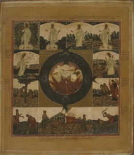 The Creation. Artist: Russian icon