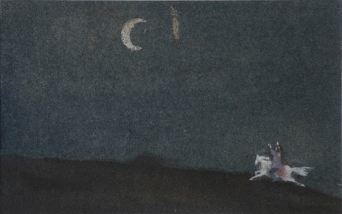 Illustration to The Tale of the Dead Princess and the Seven Knights. Artist: Malyutin, Sergei Vasilyevich (1859-1937)