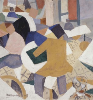 Vibrationist Composition. Artist: Barradas, Rafael (1890-1929)
