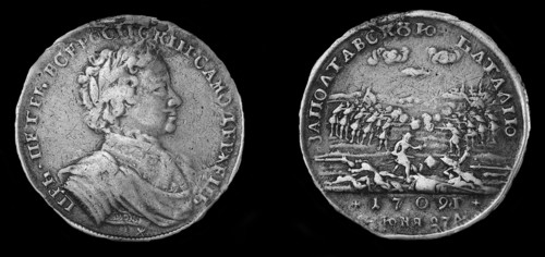 Medal for the Battle of Poltava. Artist: Orders, decorations and medals